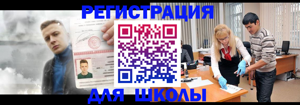 форма 3 в Пермской области